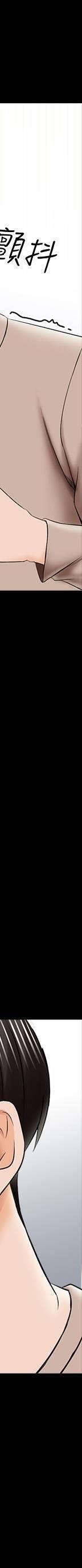 第35话 - 特别努力奖_家教老师