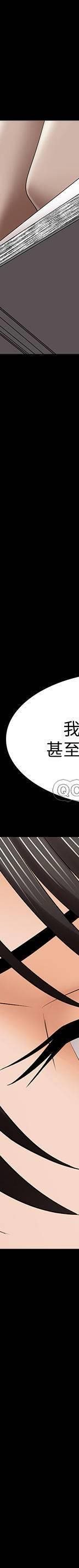 第35话 - 特别努力奖_家教老师
