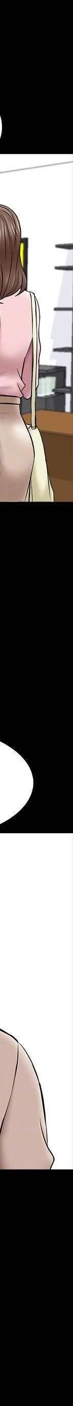 第35话 - 特别努力奖_家教老师