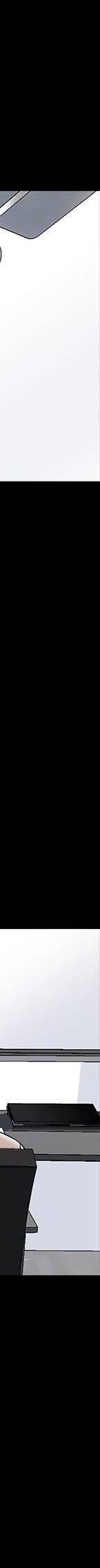 第35话 - 特别努力奖_家教老师