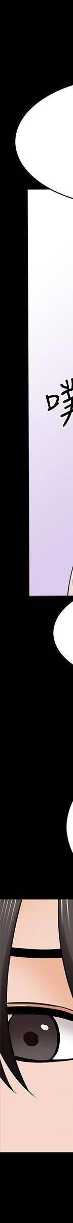 第35话 - 特别努力奖_家教老师