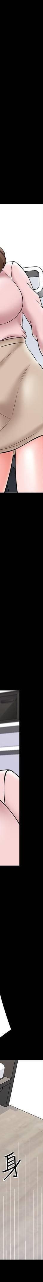 第35话 - 特别努力奖_家教老师