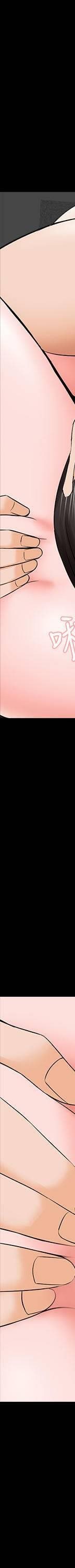 第35话 - 特别努力奖_家教老师