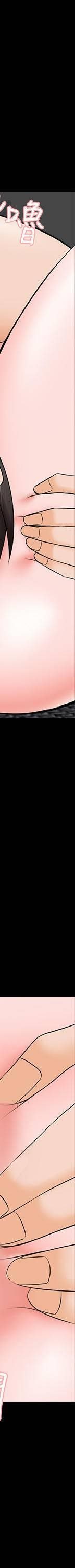 第35话 - 特别努力奖_家教老师