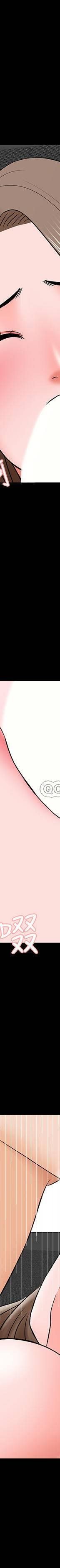 第35话 - 特别努力奖_家教老师
