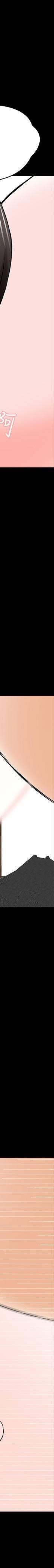 第35话 - 特别努力奖_家教老师