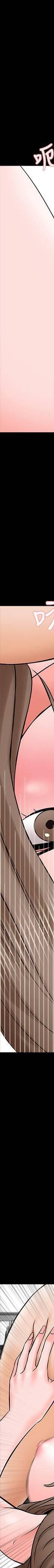 第35话 - 特别努力奖_家教老师
