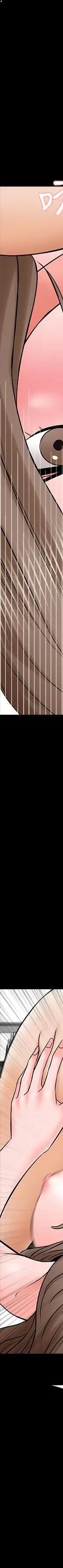 第36话-世界上最棒的触感_家教老师