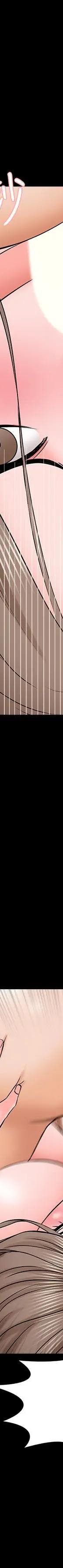 第36话-世界上最棒的触感_家教老师