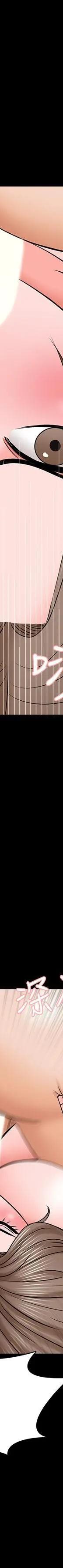 第36话-世界上最棒的触感_家教老师
