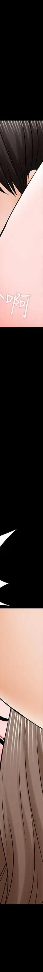 第36话-世界上最棒的触感_家教老师