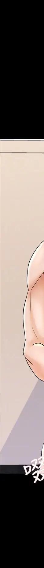 第36话-世界上最棒的触感_家教老师