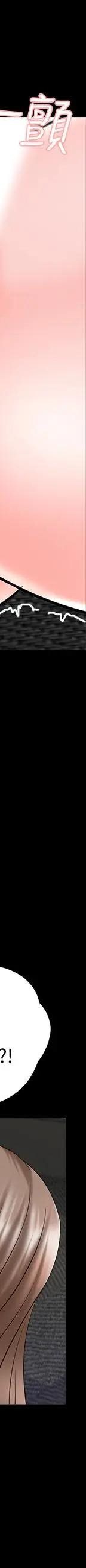 第36话-世界上最棒的触感_家教老师