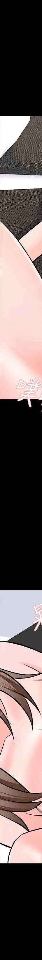 第36话-世界上最棒的触感_家教老师