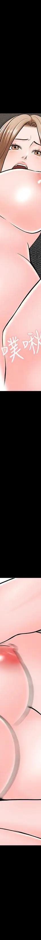 第36话-世界上最棒的触感_家教老师