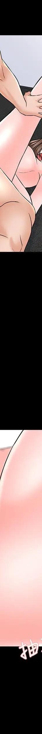 第36话-世界上最棒的触感_家教老师