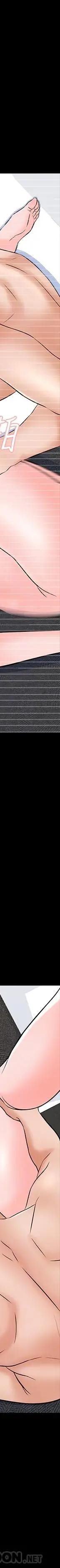 第36话-世界上最棒的触感_家教老师