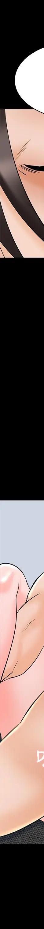 第36话-世界上最棒的触感_家教老师