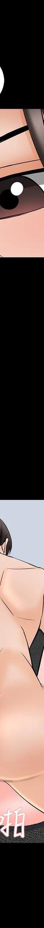 第36话-世界上最棒的触感_家教老师
