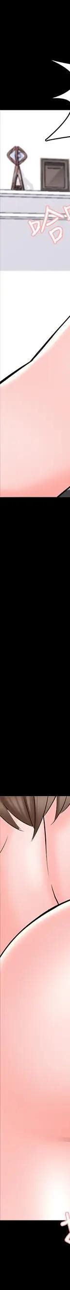 第36话-世界上最棒的触感_家教老师