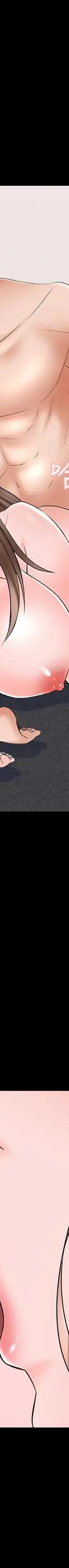 第36话-世界上最棒的触感_家教老师