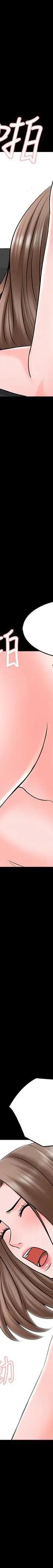 第36话-世界上最棒的触感_家教老师