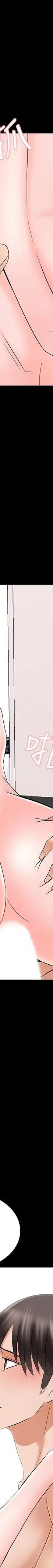 第36话-世界上最棒的触感_家教老师