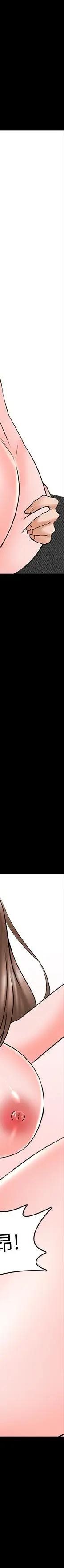 第36话-世界上最棒的触感_家教老师