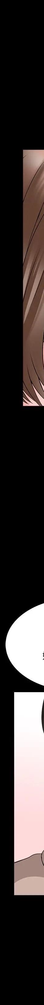 第36话-世界上最棒的触感_家教老师