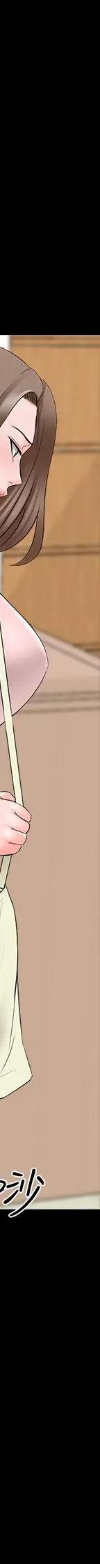第36话-世界上最棒的触感_家教老师