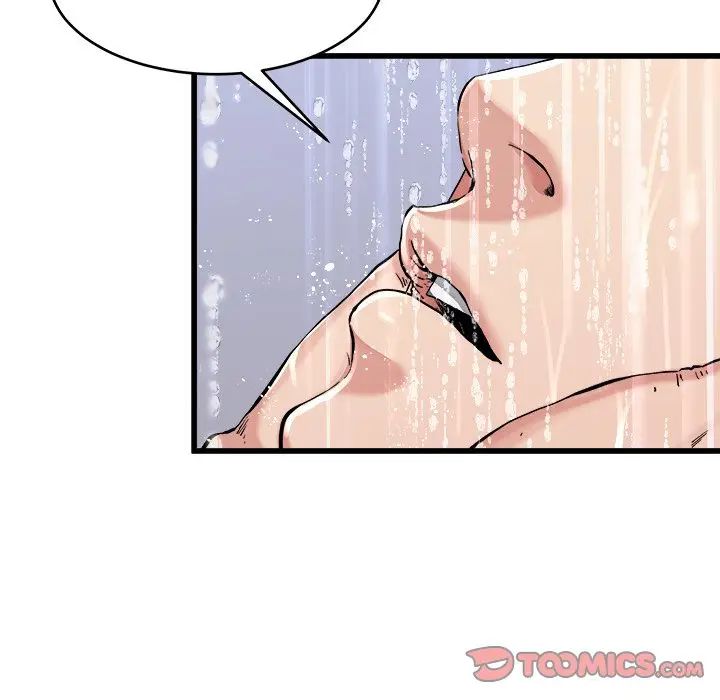 第 20 话_单身爸爸想恋爱