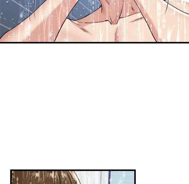 第 20 话_单身爸爸想恋爱