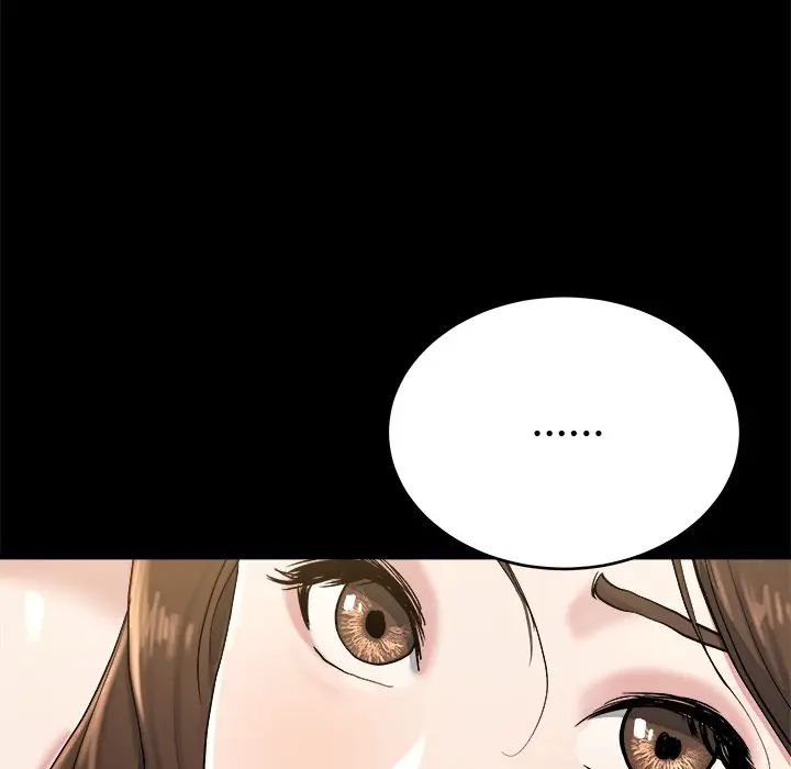 第 20 话_单身爸爸想恋爱