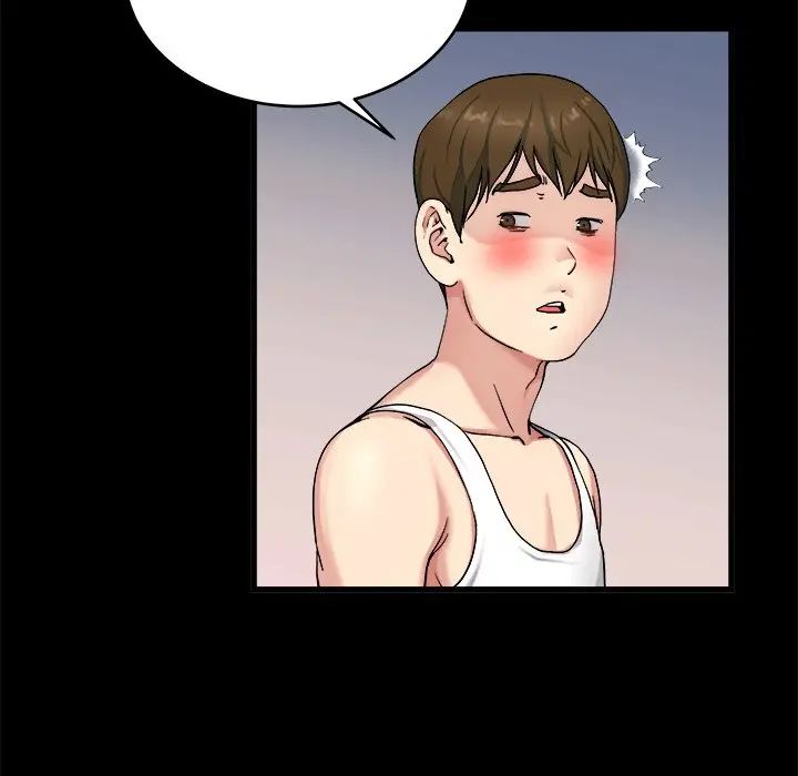 第 20 话_单身爸爸想恋爱