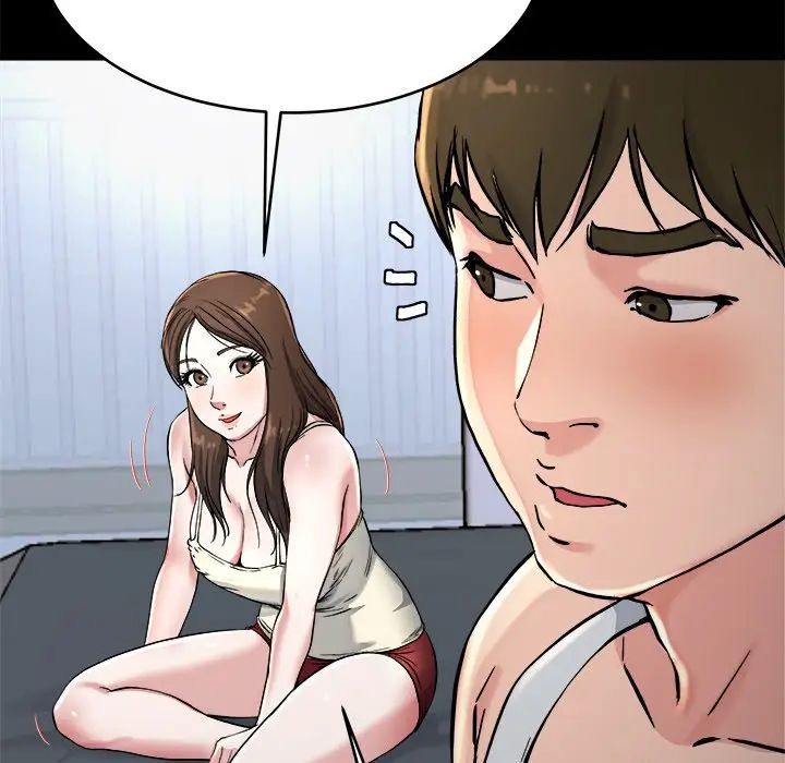 第 20 话_单身爸爸想恋爱