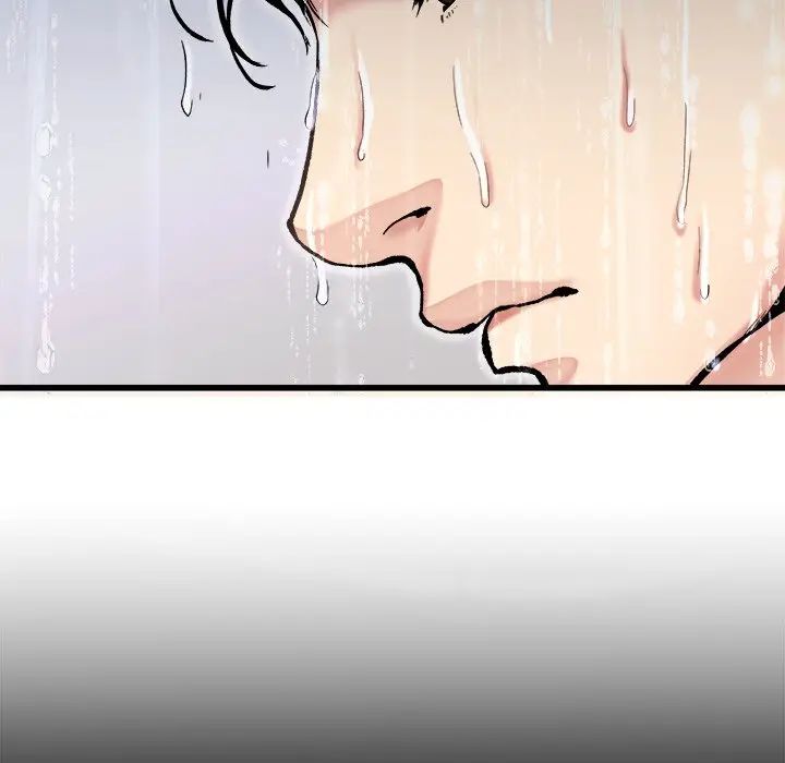 第 20 话_单身爸爸想恋爱
