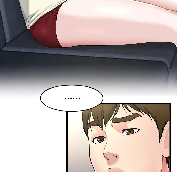 第 20 话_单身爸爸想恋爱