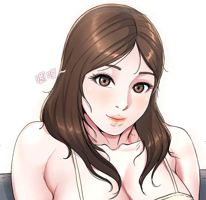 第 20 话_单身爸爸想恋爱