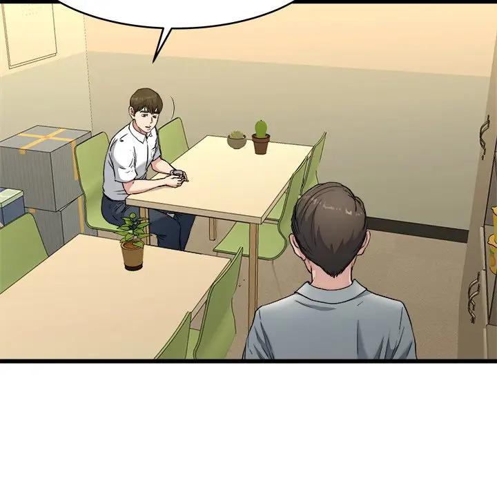 第 21 话_单身爸爸想恋爱