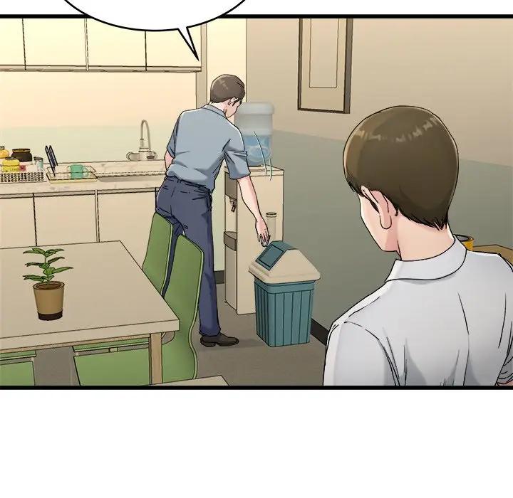 第 21 话_单身爸爸想恋爱