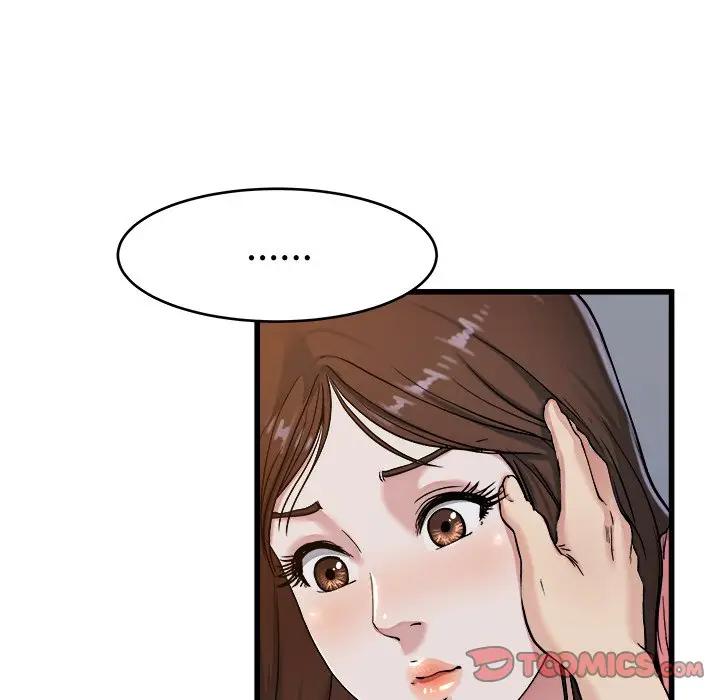 第 21 话_单身爸爸想恋爱