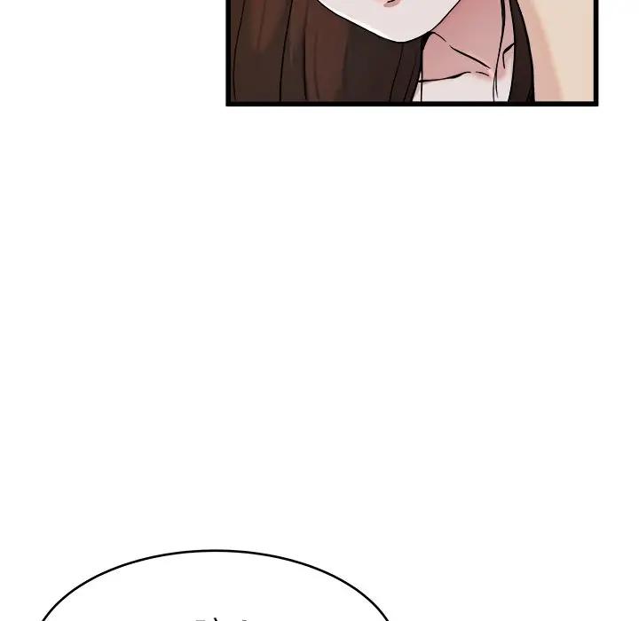 第 21 话_单身爸爸想恋爱