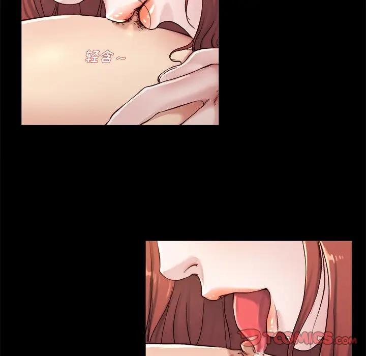 第 21 话_单身爸爸想恋爱