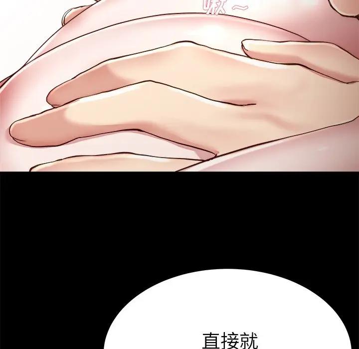 第 22 话_单身爸爸想恋爱