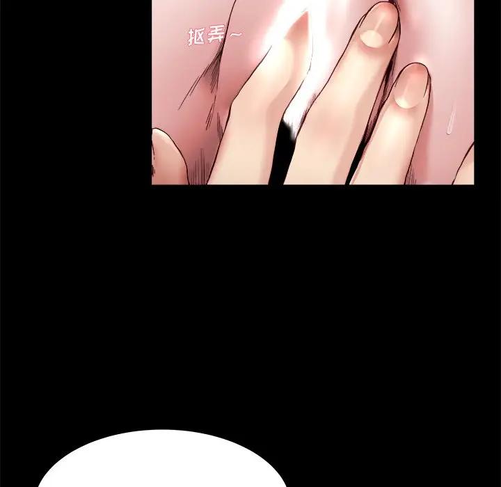 第 22 话_单身爸爸想恋爱