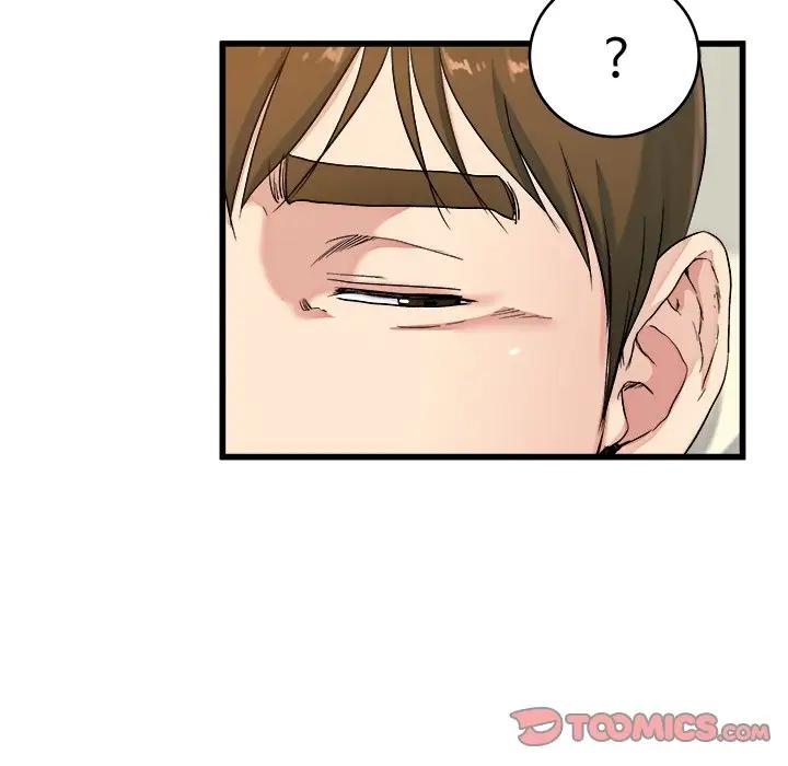 第 22 话_单身爸爸想恋爱