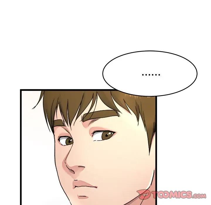 第 23 话_单身爸爸想恋爱
