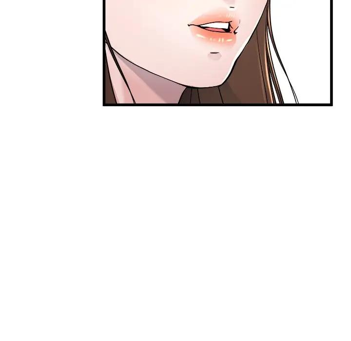 第 23 话_单身爸爸想恋爱