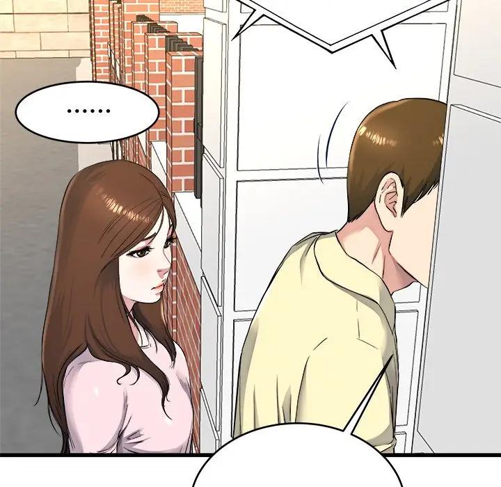第 23 话_单身爸爸想恋爱