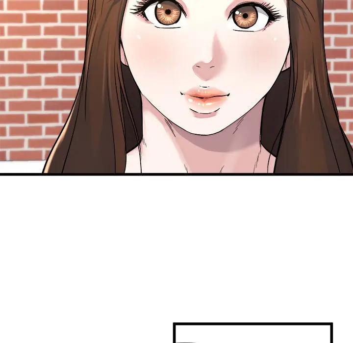 第 23 话_单身爸爸想恋爱